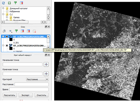 Файл:Landsat qgis scp 25.png