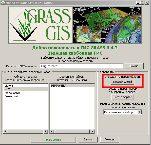 Database v grass1!.png