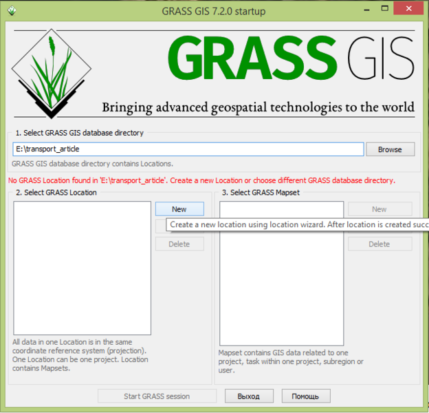 Файл:Grass qgis isochrones project1.png