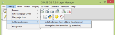 Grass qgis isochrones extensions1.png