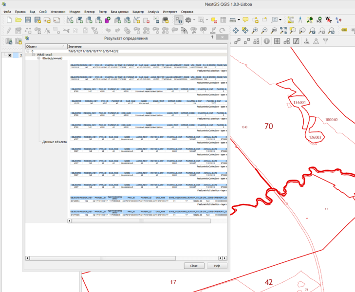 Файл:View PCM in QGIS.png