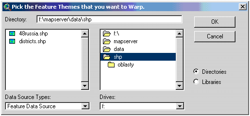 Файл:Shapewarp-07.gif