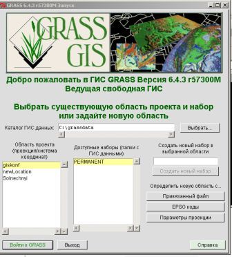 Grass ndvi2.jpg