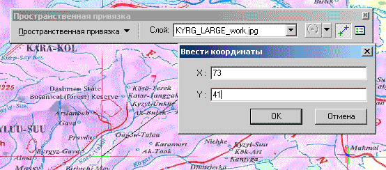 Карты привязанный беларусь