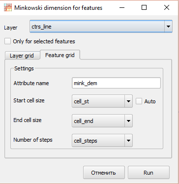 Файл:MinkowskyDimCalculator interface2.png